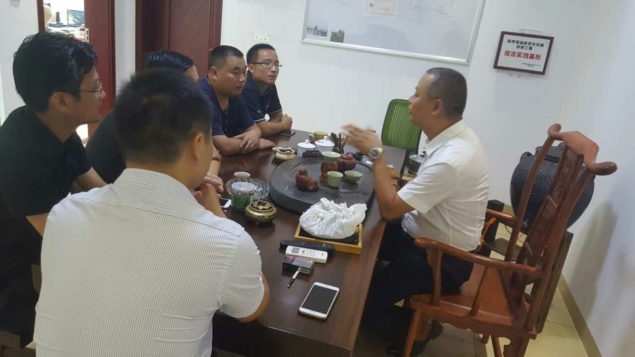 廣東省湖南醴陵商會(huì )考察龍興貿易